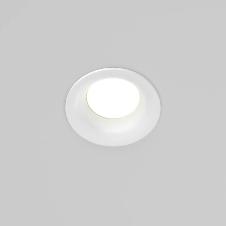 Светильник встраиваемый Maytoni Slim DL027-GX53-W