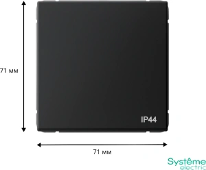 GAL441061 Systeme Electric Schneider Electric ArtGallery цвет карбон