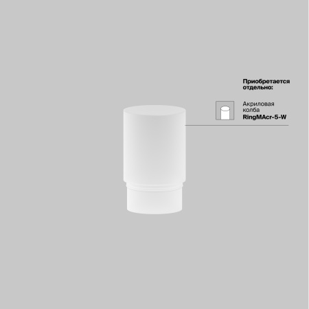 Трековый магнитный светодиодный светильник Maytoni Exility Focus LED TR032-4-5WTW-M-DSZ-B