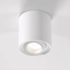 Накладной потолочный светильник Elektrostandard 25041/LED