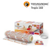 Нагревательный мат TROPIX MHH 480 - 3,0 кв.м. (CN1686)