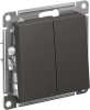 Выключатель проходной  2-клавишный Systeme Electric Atlas Design 10АХ, БАЗАЛЬТ ATN001465