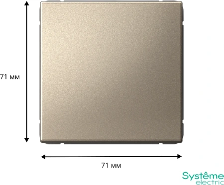 GAL000511 Systeme Electric Schneider Electric ArtGallery цвет шампань
