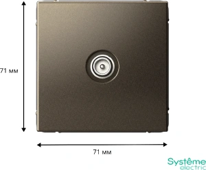 GAL000692 Systeme Electric Schneider Electric ArtGallery цвет мокко
