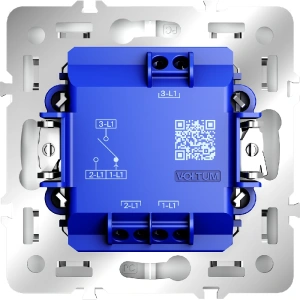 VLS020702 Voltum Voltum S70 цвет белый матовый