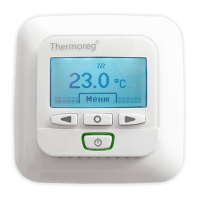 Терморегулятор Thermoreg TI-950 (CN499)