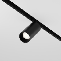 Трековый магнитный светодиодный светильник Maytoni Exility Focus LED TR032-4-5WTW-M-DSZ-B