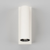 Спот светодиодный Maytoni Wall Twist C077WL-L3W3K