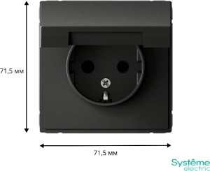 GAL001446 Systeme Electric Schneider Electric ArtGallery цвет базальт