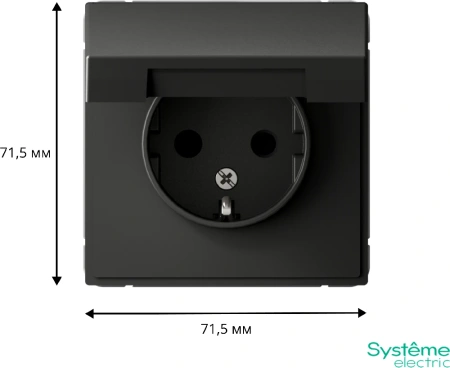 GAL001446 Systeme Electric Schneider Electric ArtGallery цвет базальт