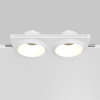 Светильник встраиваемый Maytoni Gyps Modern DL124-GU10-02-TRS-W