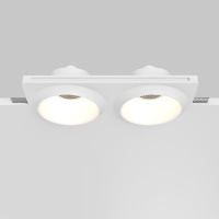 Светильник встраиваемый Maytoni Gyps Modern DL124-GU10-02-TRS-W