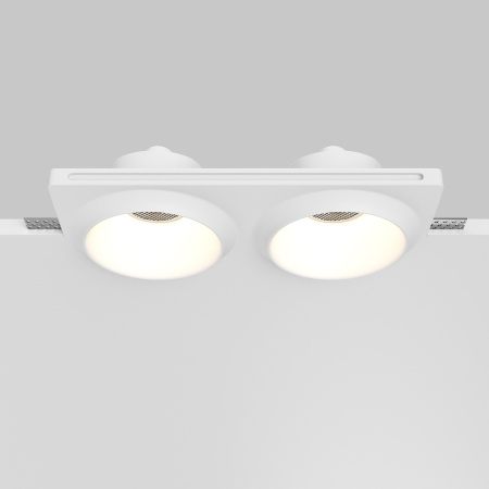 Светильник встраиваемый Maytoni Gyps Modern DL124-GU10-02-TRS-W