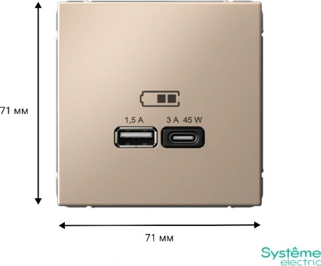GAL001229 Systeme Electric Schneider Electric ArtGallery цвет песочный