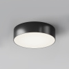 Уличный потолочный светодиодный светильник Maytoni Zon IP O431CL-L30B4K