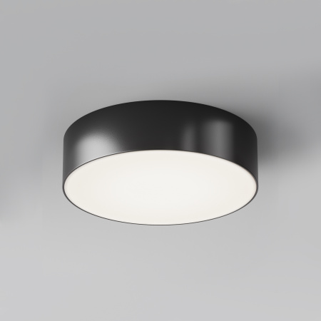 Уличный потолочный светодиодный светильник Maytoni Zon IP O431CL-L30B4K