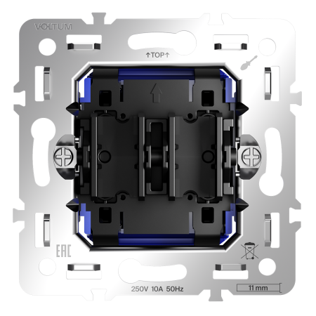 VLS0206M + VLSM000312 Voltum Voltum S70 METAL цвет антрацит
