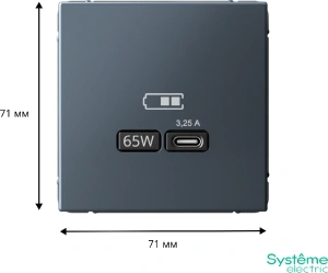 GAL000727 Systeme Electric Schneider Electric ArtGallery цвет грифель