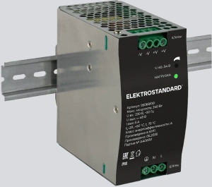 Блок питания 240W 48V IP20 95068/00 Elektrostandard 95068/00