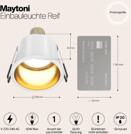 Светильник встраиваемый Maytoni Reif DL049-01WG