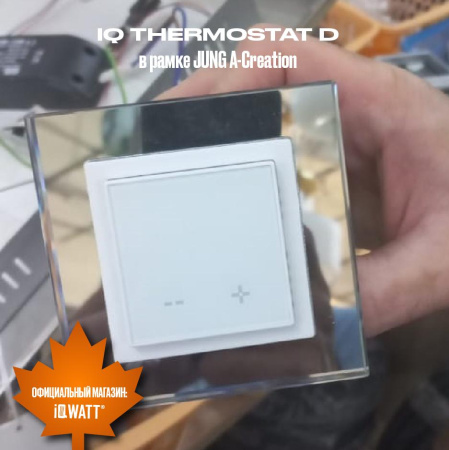 Терморегулятор програмируеммый  с WI-FI черный IQ Watt