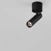 Светильник потолочный светодиодный Maytoni Focus T C141CL-L125-6W3K-B