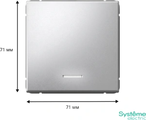 GAL000313 Systeme Electric Schneider Electric ArtGallery цвет алюминий