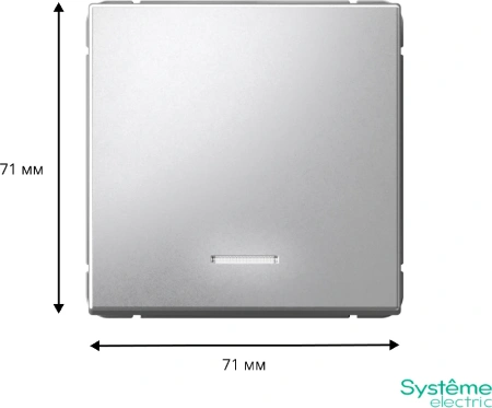 GAL000313 Systeme Electric Schneider Electric ArtGallery цвет алюминий