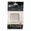 EYM-G-302-10 EKF PROxima EKF EKF Стокгольм рамки