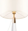 Настольная лампа Maytoni Bianco Z030TL-01BS2