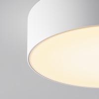 Уличный потолочный светодиодный светильник Maytoni Zon IP O431CL-L30W3K