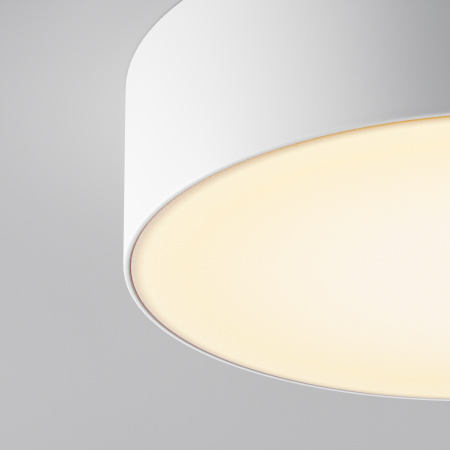 Уличный потолочный светодиодный светильник Maytoni Zon IP O431CL-L30W3K