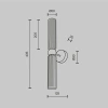 Бра Maytoni Antic MOD302WL-02GR1