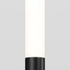 Уличный грунтовый светодиодный светильник Maytoni Flare O487FL-L3GF3K