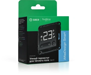 ATN001038Z Systeme Electric Schneider Electric Atlas Design Smart
