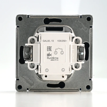 GAL001113 Systeme Electric Schneider Electric ArtGallery цвет аквамарин