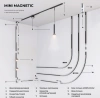 Mini Magnetic Трековый светильник 5W 3000K латунь/черный Elektrostandard 85202/01