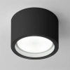 Уличный потолочный светильник Light 26231 IP54 Elektrostandard 35144/H черный