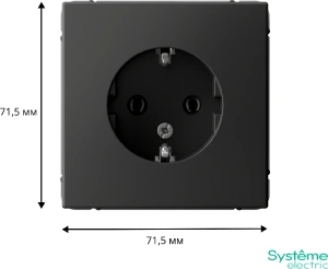 GAL001443 Systeme Electric Schneider Electric ArtGallery цвет базальт