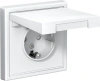 GAL001346 Systeme Electric Schneider Electric ArtGallery цвет лотос