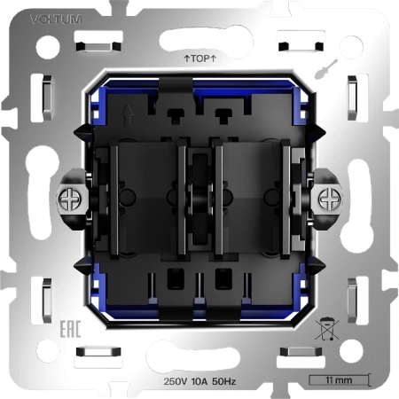 VLS0207M + VLS002515 Voltum Voltum S70 цвет деним