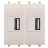USB зарядка2 порта тип А 2100х2 mA ванильная дымка DKC Avanti 4405542