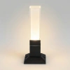 Ландшафтный светильник 1536 TECHNO LED 3000K чёрный IP54 Elektrostandard 1536 TECHNO LED