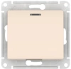 GSL000263S Systeme Electric Schneider Glossa бежевый