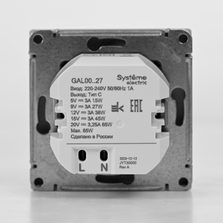 GAL000527 Systeme Electric Schneider Electric ArtGallery цвет шампань