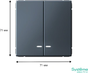 GAL000753 Systeme Electric Schneider Electric ArtGallery цвет грифель