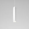 Светильник подвесной светодиодный Trio 12W 4000K белый Elektrostandard 50310 LED