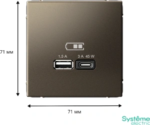 GAL000629 Systeme Electric Schneider Electric ArtGallery цвет мокко
