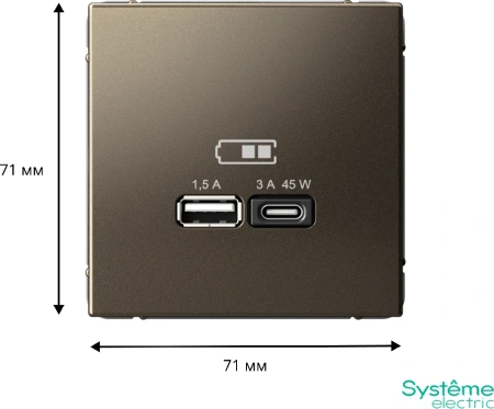GAL000629 Systeme Electric Schneider Electric ArtGallery цвет мокко