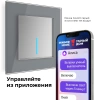 W4510606 Werkel Werkel механизмы сенсорные серебряные